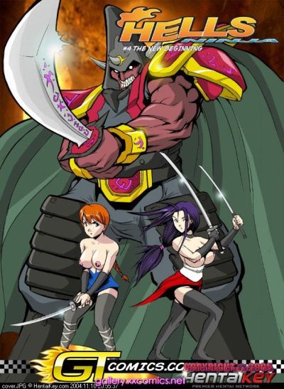Inferno Ninja 4 & 5 hentai chiave