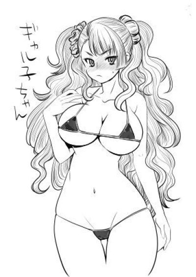 Oshiete! galko chan collection PARTIE 12
